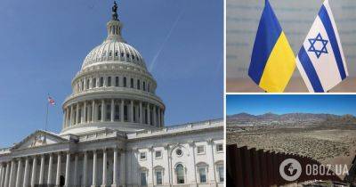 Джон Байден - Помощь США Украине – в Сенат США внесли новый бюджетный запрос – что известно - obozrevatel.com - Израиль - Сша - Украина - Мексика - Президент