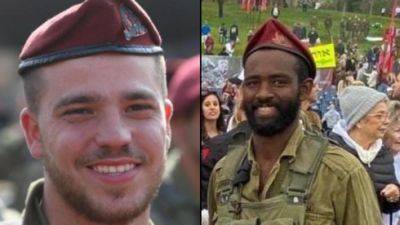 Два сержанта ЦАХАЛа погибли в боях в секторе Газы - vesty.co.il - Израиль