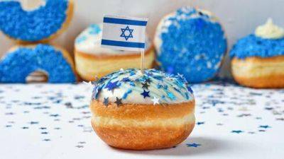 Ханука-2023: где купить самые необычные пончики в Израиле - vesty.co.il - Израиль