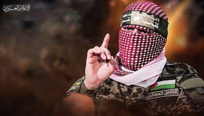 Пресс-представитель военного крыла ХАМАСа Абу Убейда пропал без вести - mignews.net - Палестина
