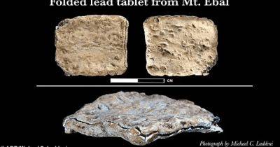 Иисус Навин - Ученые нашли 3200-летнюю "проклятую скрижаль", что может содержать самую древнюю надпись имени Бога (фото) - focus.ua - Израиль - Иерусалим - Египет - Украина