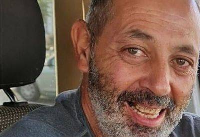 ЦАХАЛ сообщил о гибели заложника из бат-Яма в плену ХАМАС - nashe.orbita.co.il - Из