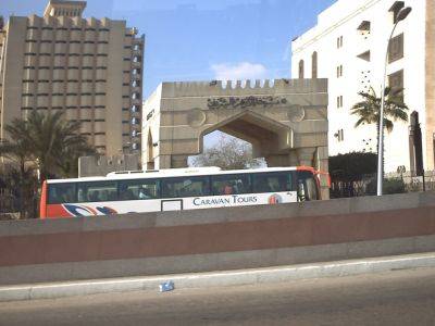 ЦАХАЛ снес строения университета в Газе из-за подземных туннелей - nashe.orbita.co.il - На - Из