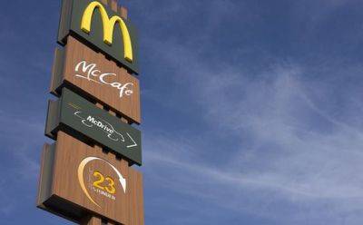 McDonald's запускает новую сеть кофеен - конкурента Starbucks - mignews.net - штат Техас