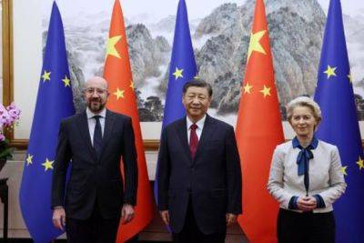 Си Цзиньпин - Шарль Мишель - В Пекине проходит очный саммит ЕС — Китай - mignews.net - Украина - Китай - деревня Ляйен - Пекин - Президент