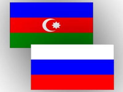 Российские компании представили Азербайджану 22 проекта по восстановлению Карабаха и Восточного Зангезура - trend.az - Россия - Сша - Азербайджан