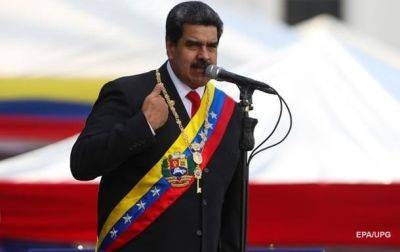 Николас Мадуро - Почему важно не допустить "Венесуэльскую народную республику" в Гайане - korrespondent.net - Россия - Украина - Венесуэла - Гайана