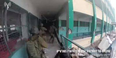 Никита Аронов - Ближний бой с террористами в школьном здании (видео) - detaly.co.il - Газа