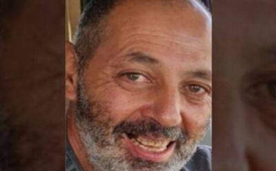 Таксист из Бат-Яма Эйтан Леви обьявлен убитым ХАМАС - nashe.orbita.co.il - Израиль - Из