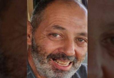 Таксист из Бат-Яма убит ХАМАСом в Газе - mignews.net - Из