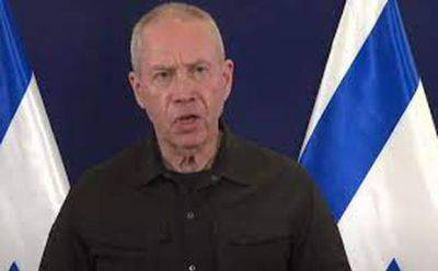 Йоав Галант - Галант: "ХАМАС скоро будет сломлен" - mignews.net