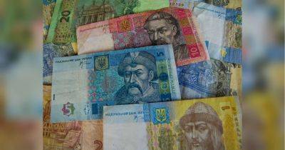 В январе-2024 в Украине могут возникнуть проблемы с выплатой пенсий: в чем причина - fakty.ua - Израиль - Сша - Украина - Тайвань