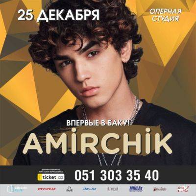 Amirchik впервые выступит в Баку - trend.az - Баку - Киргизия