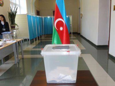 ЦИК Азербайджана назвал дату подачи документов для регистрации кандидата в президенты - trend.az - Азербайджан - Президент