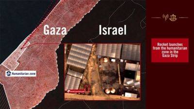 ХАМАС продолжает запускать ракеты из гуманитарной зоны в сторону Израиля - nashe.orbita.co.il - Израиль - Из