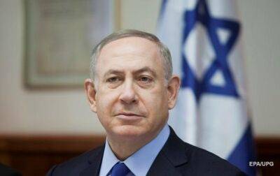 Беньямин Нетаньяху - Израиль рассматривает предоставление военной помощи Украине - Нетаньяху - korrespondent.net - Израиль - Россия - Иран - Сирия - Сша - Украина - Jerusalem - Ливан
