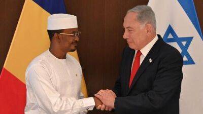 Биньямин Нетаниягу - В Израиле открывается посольство Чада, на церемонию прибыл президент - vesty.co.il - Израиль - Иерусалим - Гана - Чад