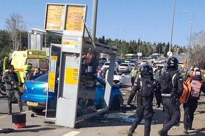 2 человека погибли в автомобильном теракте в Иерусалиме, 6 - получили ранения - nashe.orbita.co.il - Иерусалим
