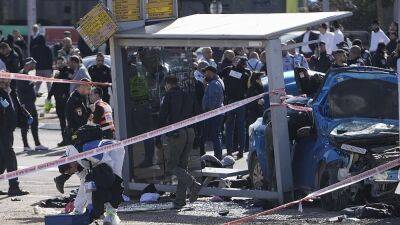 Теракт в Иерусалиме, погиб 6-летний ребёнок - ru.euronews.com - Иерусалим - Восточный Иерусалим
