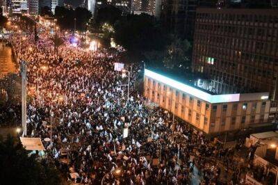 Десятки тысяч протестующих выйдут в субботу вечером против судебной реформы - nashe.orbita.co.il - Тель-Авив - Иерусалим - поселение Эфрат