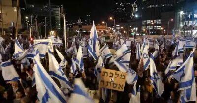 В Тель-Авиве начинается очередная демонстрация против судебной реформы - cursorinfo.co.il - Израиль - Тель-Авив