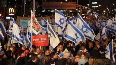 Ципи Ливни - "Остановить безумие": десятки тысяч израильтян вышли на акции протеста - vesty.co.il - Израиль - Тель-Авив