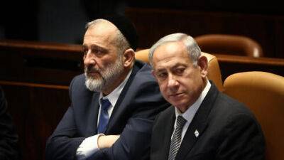 Гали Бахарав-Миара - Лазейка для лидера ШАС: министры одобрили "закон Дери - 2" - vesty.co.il - Израиль