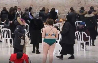 Женщина в одном купальнике задержана на Храмовой горе в Иерусалиме - nashe.orbita.co.il - Иерусалим