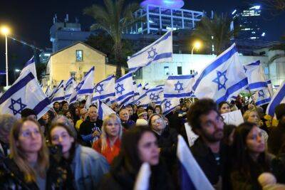 День протеста в Иерусалиме: кто участвует в забастовке? - news.israelinfo.co.il - Иерусалим