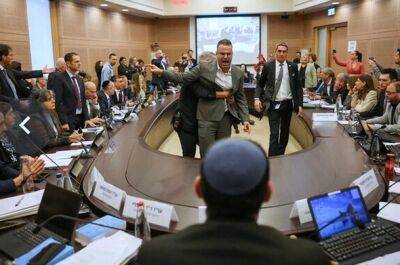 Законопроект о судебной реформе одобрен под протесты оппозиции - nashe.orbita.co.il - Израиль