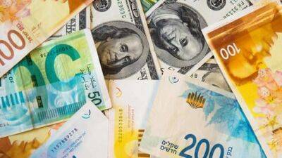 В Израиле резко повысились курсы доллара и евро: кому это выгодно - vesty.co.il - Израиль