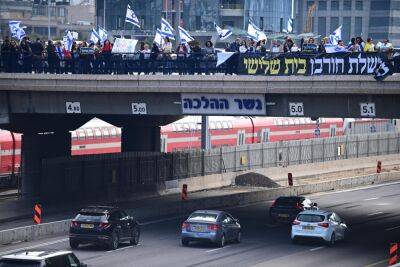 Новые демонстрации протеста по всему Израилю - news.israelinfo.co.il - Израиль - Тель-Авив - Иерусалим - Гана