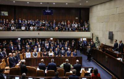 Кнессет одобрил закон закон о лишении гражданства и депортации террористов - cursorinfo.co.il - Израиль - Палестина