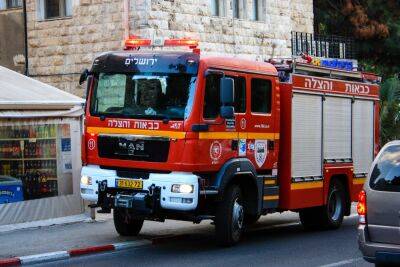 Родильное отделение «Бикур холим» в Иерусалиме эвакуировали из-за пожара - news.israelinfo.co.il - Иерусалим - Из