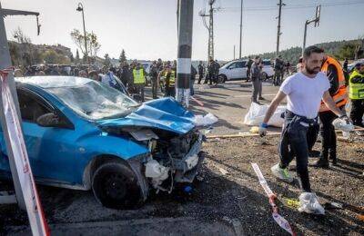 Задержаны родственники автомобильного террориста, они планировал схожий теракт - nashe.orbita.co.il - Иерусалим - Восточный Иерусалим - Они