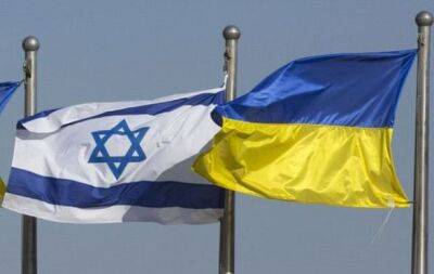 Эли Коэн - Дмитрий Кулебой - Израиль пообещал поддержать украинскую "формулу мира" в ООН - unn.com.ua - Израиль - Украина - Киев