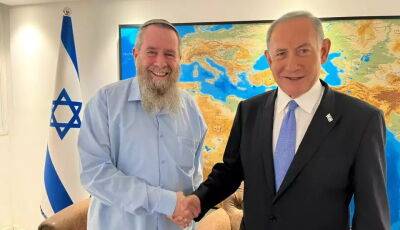 Авигдор Либерман - Моше Яалон - Рон Дермер - В Израиле реанимируют министерство, которое возглавлял Либерман, и создадут новое управление - 9tv.co.il - Израиль - Сша