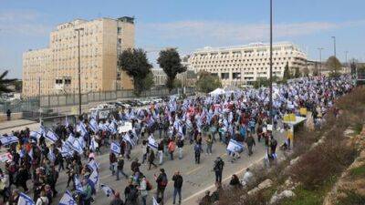 20 февраля - массовые акции протеста против юридической реформы - vesty.co.il - Израиль - Иерусалим