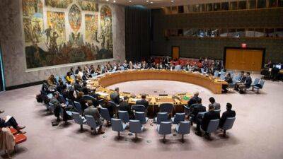СБ ООН не осудит Израиль за поселения: что США пообещали палестинцам - vesty.co.il - Израиль - Сша - Вашингтон - Эмираты - Вашингтон