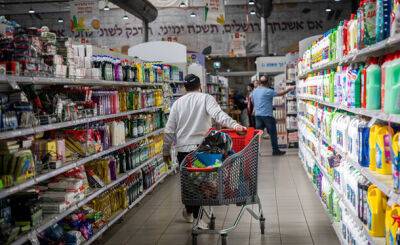 Розничные цены в Израиле резко вырастут после окончания освобождения от налогов - nashe.orbita.co.il - Израиль