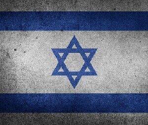 Яир Лапид (Yair Lapid) - Биньямин Нетаниягу (Benjamin Netanyahu) - Симха Ротман (Simcha Rothman) - Нетаниягу: хочу успокоить наших друзей… - isra.com - Израиль - Сша