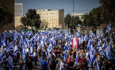 Иерусалим: оппозиция выведет на митинг против судебной реформы десятки тысяч людей - nashe.orbita.co.il - Иерусалим