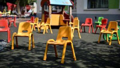 Бецалеля Смотрич - 23 февраля: в детских садах и школах Израиля начнется забастовка - vesty.co.il - Израиль - Модиина