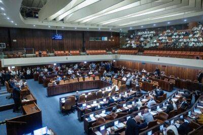 Приняты два законопроекта из пакета о судебной реформе - nashe.orbita.co.il - Израиль