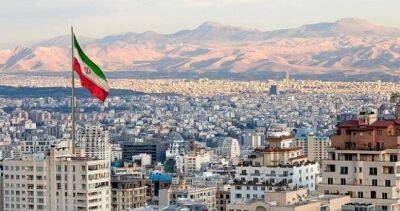 На юге Ирана произошло землетрясение магнитудой 5,3 - dialog.tj - Израиль - Иран - Сирия - Турция - Ливан - Кипр - провинция Хатай