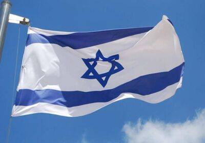 Биньямин Нетаньяху - Юлий Эдельштейн - В Израиле призвали помочь защитить Украину от российского "терроризма" - unn.com.ua - Израиль - Иран - Украина - Киев