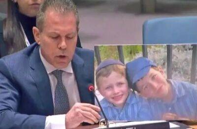 Посол Израиля показал на СБ ООН убитых израильских детей - nashe.orbita.co.il - Израиль - Палестина - Нью-Йорк
