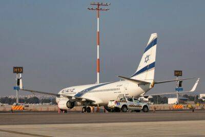 Дина Бен-Таль - «Эль-Аль» объявила о введении нескольких новых рейсов из аэропорта Бен-Гурион - nashe.orbita.co.il - Тель-Авив - Сша - Япония - Стамбул - Токио - Ирландия - штат Флорида - Дублин - Из
