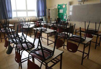 В четверг школы будут закрыты из-за общенациональной забастовки - nashe.orbita.co.il - Иерусалим - Из