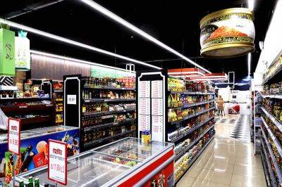 Супермаркет выплатил 165 тысяч шекелей израильтянке, которая поскользнулась на стручке фасоли - cursorinfo.co.il - Израиль - Нагария